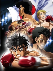 دانلود انیمه Hajime no Ippo: Rising