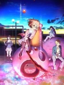 دانلود انیمه Kyoukai no Kanata