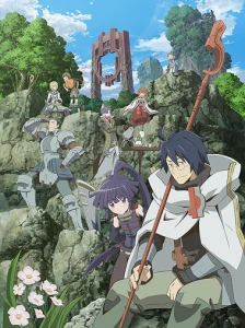 Log Horizon