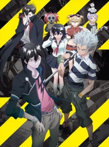 دانلود انیمه Blood Lad