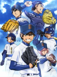 دانلود انیمه Diamond no Ace