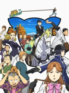 دانلود انیمه Gin no Saji 2nd Season