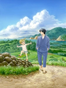 دانلود انیمه Barakamon