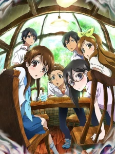 دانلود انیمه Glasslip