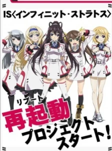 دانلود انیمه IS: Infinite Stratos 2 - World Purge-hen