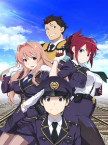 دانلود انیمه Rail Wars!