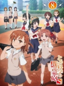 دانلود انیمه Toaru Kagaku no Railgun S: Daiji na Koto wa Zenbu Sentou ni Osowatta