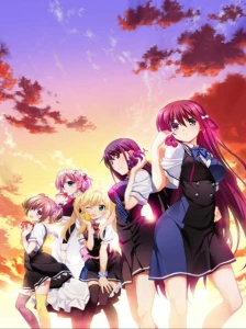 Grisaia no Kajitsu