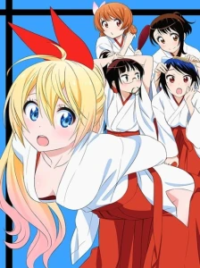 دانلود انیمه Nisekoi OVA