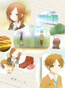 دانلود انیمه Isshuukan Friends.