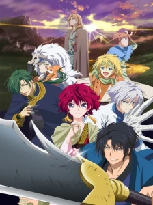 دانلود انیمه Akatsuki no Yona