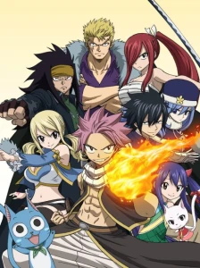 Fairy Tail (2014)