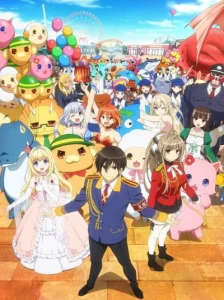 دانلود انیمه Amagi Brilliant Park