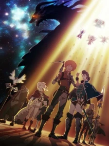 دانلود انیمه Shingeki no Bahamut: Genesis