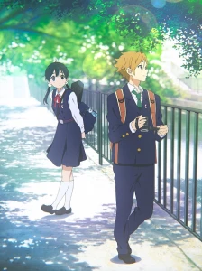 دانلود انیمه Tamako Love Story