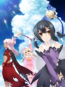 Fate/kaleid liner Prisma☆Illya 2wei Herz!