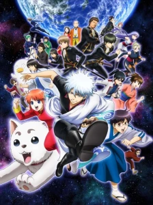 دانلود انیمه Gintama°