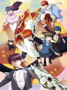 دانلود انیمه Kyoukai no Rinne