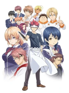 دانلود انیمه Shokugeki no Souma