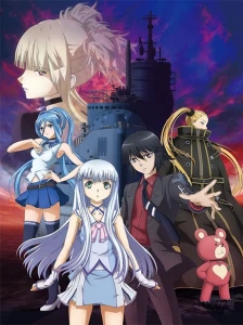 دانلود انیمه Aoki Hagane no Arpeggio: Ars Nova Movie 1 - DC