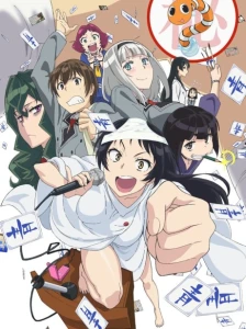 دانلود انیمه Shimoneta to Iu Gainen ga Sonzai Shinai Taikutsu na Sekai