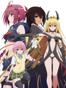 دانلود انیمه To LOVE-Ru Darkness 2nd