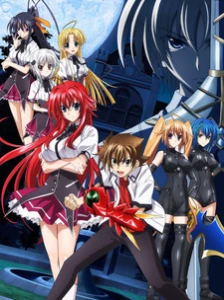 دانلود انیمه High School DxD New: Oppai, Tsutsumimasu!