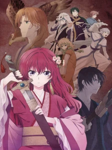 دانلود انیمه Akatsuki no Yona OVA