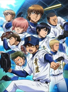 دانلود انیمه Diamond no Ace: Second Season