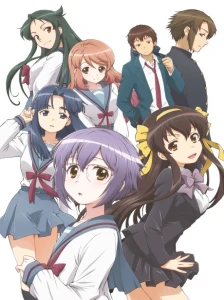 دانلود انیمه Nagato Yuki-chan no Shoushitsu