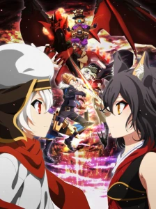 دانلود انیمه Chaos Dragon: Sekiryuu Seneki