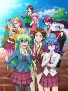 دانلود انیمه Jitsu wa Watashi wa