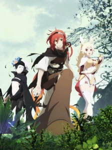 Rokka no Yuusha