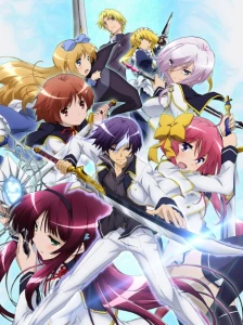 دانلود انیمه Seiken Tsukai no World Break