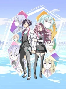 دانلود انیمه Gakusen Toshi Asterisk