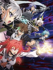 دانلود انیمه Shinmai Maou no Testament Burst