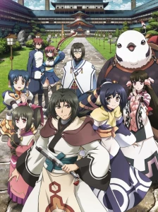 دانلود انیمه Utawarerumono: Itsuwari no Kamen