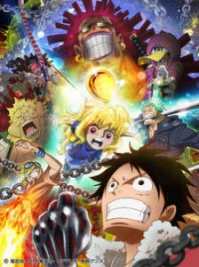 دانلود انیمه One Piece: Heart of Gold