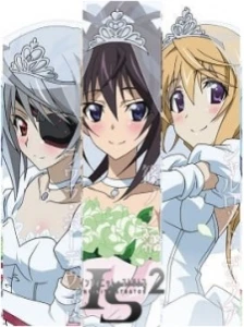 دانلود انیمه IS: Infinite Stratos 2 - Infinite Wedding