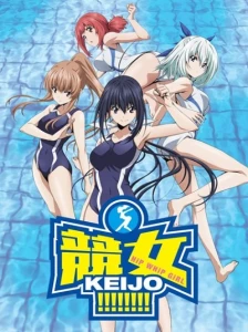 دانلود انیمه Keijo!!!!!!!! Specials