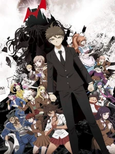 Danganronpa 3: The End of Kibougamine Gakuen - Zetsubou-hen