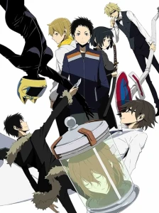 Durarara!!x2 Ketsu