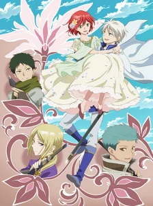 دانلود انیمه Akagami no Shirayuki-hime 2nd Season