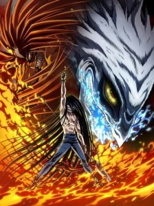 دانلود انیمه Ushio to Tora (TV) 2nd Season