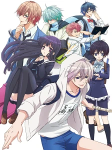 دانلود انیمه Hatsukoi Monster