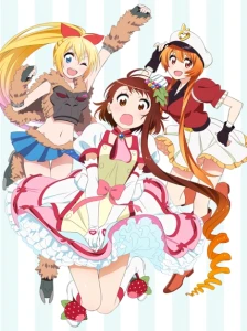 دانلود انیمه Nisekoi: OVA