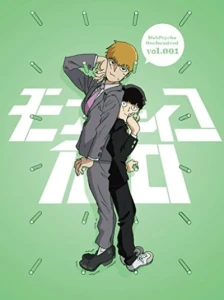 دانلود انیمه Mob Psycho Mini