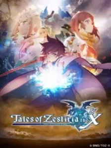 دانلود انیمه Tales of Zestiria the Cross: Saiyaku no Jidai