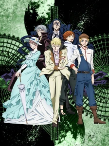 دانلود انیمه Bungou Stray Dogs 2nd Season