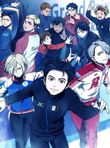 دانلود انیمه Yuri!!! on Ice